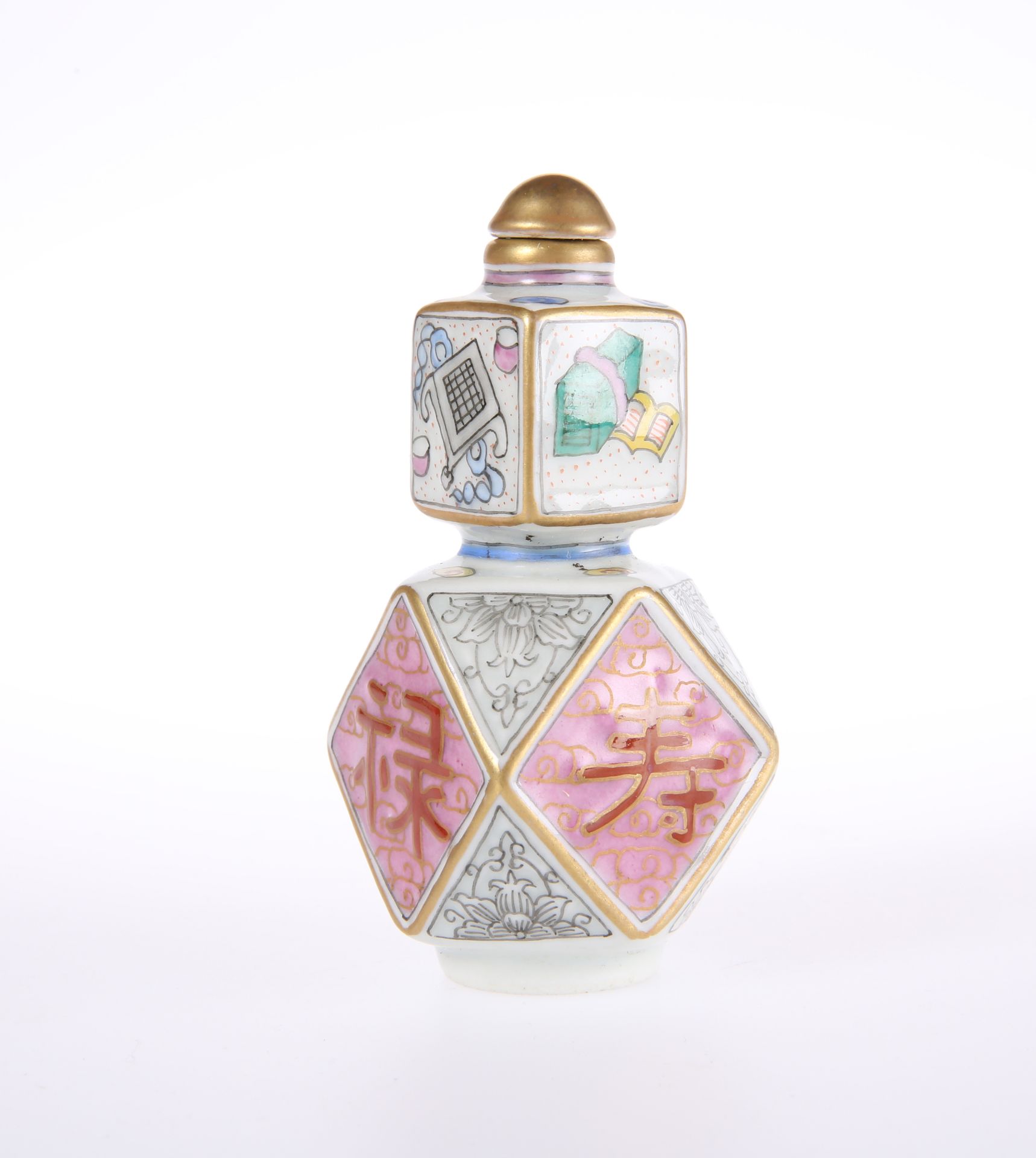 A CHINESE FAMILLE ROSE SNUFF BOTTLE