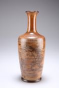 A MARTIN BROTHERS STONEWARE VASE, of shouldered ovoid form with slender trumpet neck, incised with