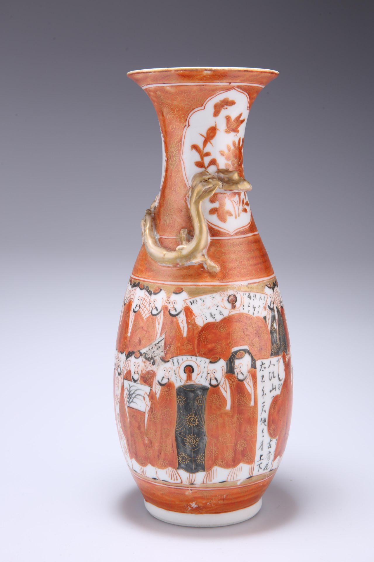 A 20TH CENTURY JAPANESE KUTANI VASE, bottle form with flared neck featuring a coiled dragon,