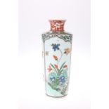 A CHINESE FAMILLE VERTE VASE, tapering cylindrical form with short neck to the shoulder, enamel