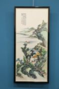 A PAIR OF CHINESE PAINTED SILK PICTURES