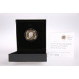 2008 UK 4TH OLYMPIAD LONDON TWO POUND PIEDFORT SILVER PROOF COIN, by Royal Mint, in plastic