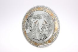 A CHINESE 'EUROPEAN SUBJECT' SAUCER DISH, decorated en grisaille with two figures beneath a bough,