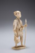 A JAPANESE IVORY OKIMONO, carved as a fisherman holding a spear and creel. 13cm high