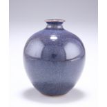 A CHINESE VASE WITH "ROBIN'S-EGG' TYPE GLAZE, the bulbous body with short neck, bears underglaze