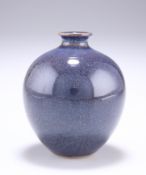 A CHINESE VASE WITH "ROBIN'S-EGG' TYPE GLAZE, the bulbous body with short neck, bears underglaze