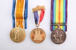 A WWI MEDAL PAIR, 241757 Pte. L.G. Lamprell, E. Kent. R.; together with A 1937 CORONATION MEDAL. (