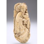 A CHINESE IVORY CARVING OF A MOTHER AND CHILD