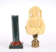 A 19TH CENTURY MARBLE MINIATURE PEDESTAL, 5.7cm high; together with AN ORIENTAL FAUX IVORY BUST, 7.