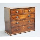 A GEORGE III MAHOGANY CHEST OF DRAWERS, the moulded rectangular top over two short over three long