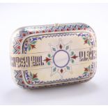 A RUSSIAN SILVER AND ENAMEL BOX, 19TH CENTURY, the rectangular rounded hinged box, the exterior with