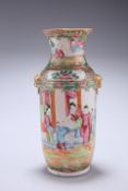 A LATE 19TH CENTURY CANTONESE FAMILLE ROSE VASE, baluster form with gilt moulded mask handles,