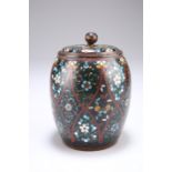 A CHINESE CLOISONNE ENAMEL VASE AND COVER, ovoid, picked out with flowerheads and butterflies. 13cm