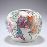 A CHINESE FAMILLE ROSE GINGER JAR, LATE QING DYNASTY, globular, painted in the characteristic