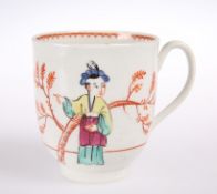 A WORCESTER MANDARIN COFFEE CUP, CIRCA 1770, painted with two figures, one stood by a tree. 6.5cm