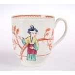 A WORCESTER MANDARIN COFFEE CUP, CIRCA 1770, painted with two figures, one stood by a tree. 6.5cm