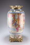 A LARGE 19TH CENTURY CANTONESE FAMILLE ROSE GILT-METAL MOUNTED VASE, ovoid, painted to either side