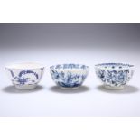 THREE WORCESTER BLUE AND WHITE TEA BOWLS, the first reeded and decorated with the Immortelle