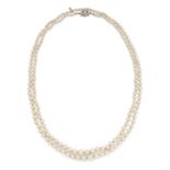 AN OPERA LENGTH OF CULTURED PEARLS WITH 18CT WHITE GOLD DIAMOND CLASP