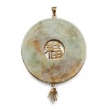 A CHINESE JADE AND GOLD BI STYLE PENDANT,