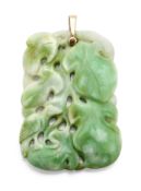 A CHINESE CERTIFIED CARVED JADE PENDANT,