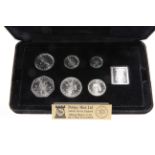 A POBJOY MINT ISLE OF MAN QUEEN ELIZABETH II 1978 LIMITED EDITION LEGAL TENDER COIN SET, boxed