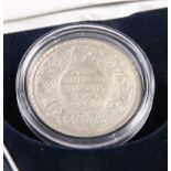 A WILLIAM IV INDIAN RUPEE, 1835; together with A GEORGE V INDIAN RUPEE, 1916. (2)