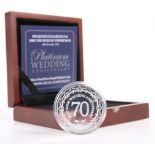 A HM QUEEN ELIZABETH II & HRH THE DUKE OF EDINBURGH PLATINUM WEDDING ANNIVERSARY SILVER PROOF FIVE