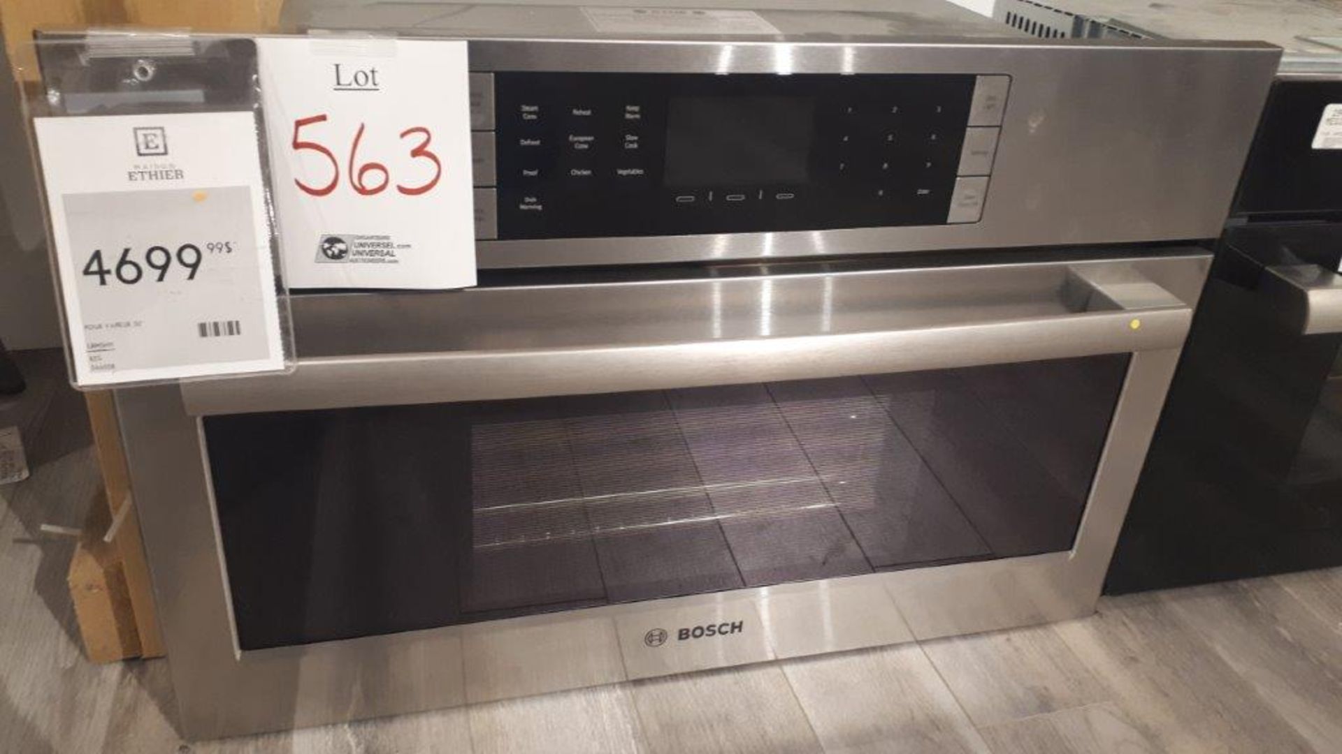 Bosch HSLP451UC 30” stainless steel wall steam convection oven