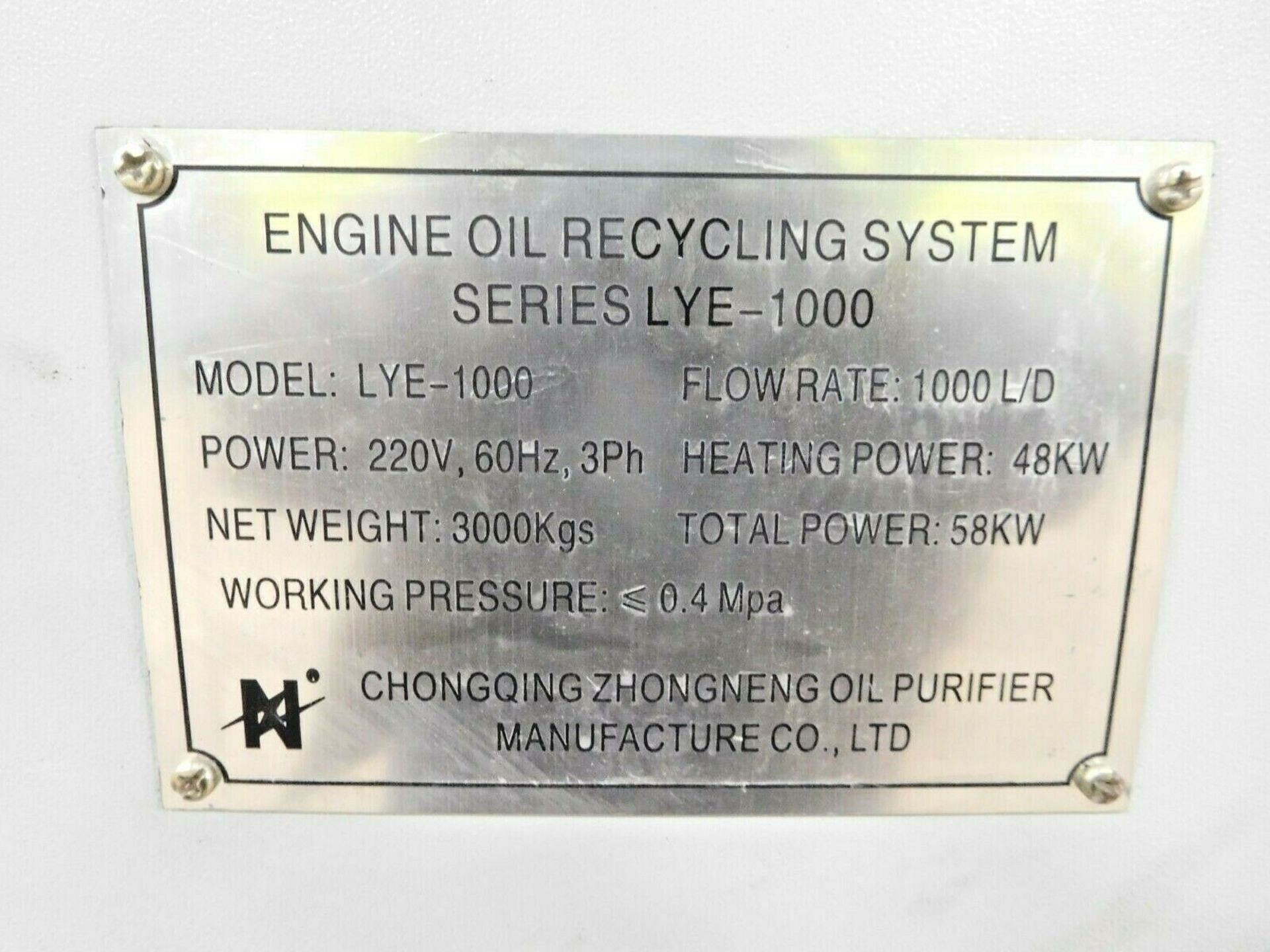 ENGINE OIL RECYCLING SYSTEM LYE-1000. 58 KW. 1000 L/D FLOW. 220 V. 3PH. - Image 4 of 4