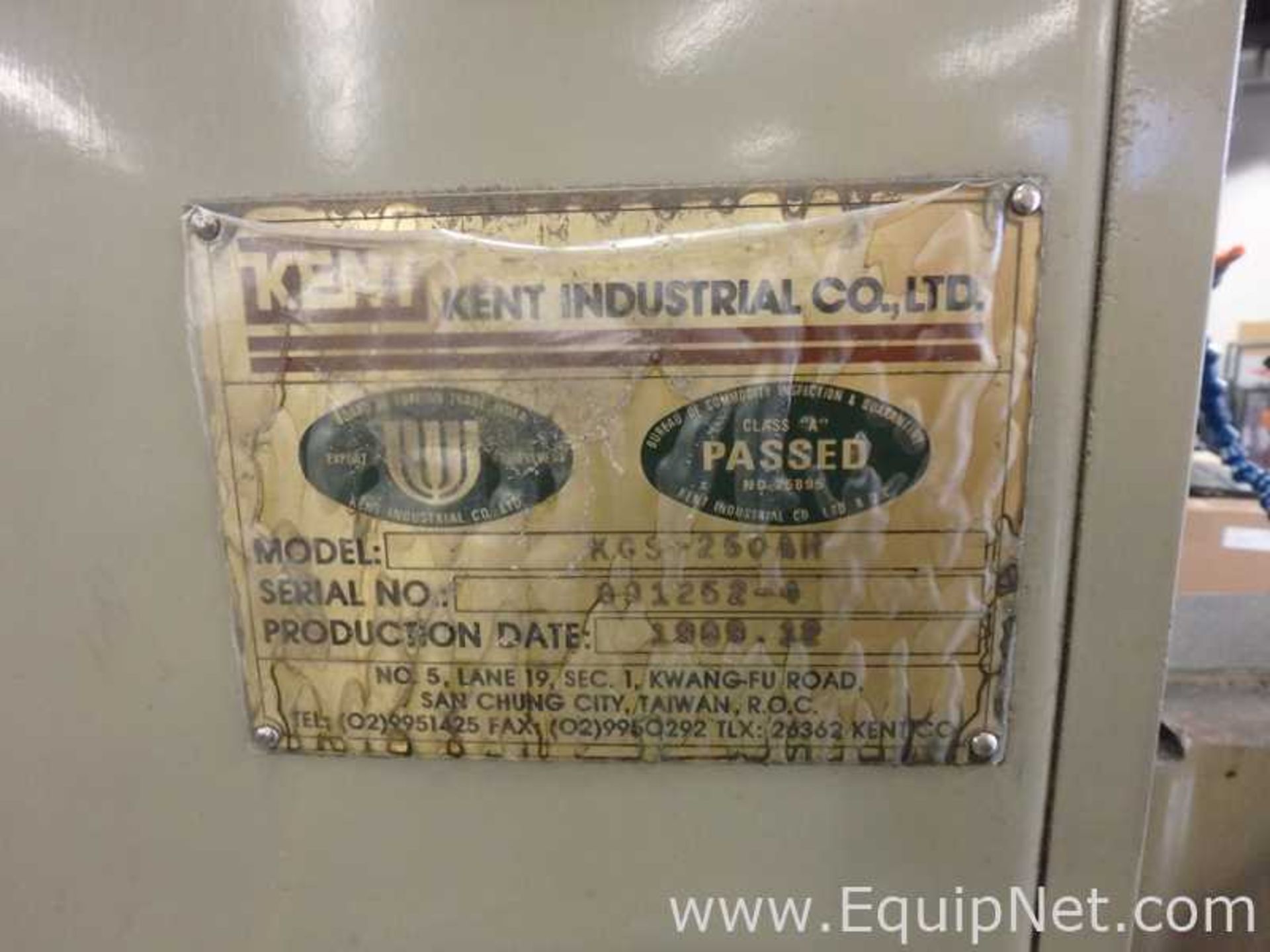 Kent Industries KGS-250-AH Magnetic Surface Grinder - Image 11 of 12
