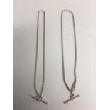 Two silver t bar belcher necklaces