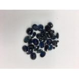 5.3g of finished cut sapphires