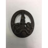 German Anti partisan/Guerila war badge