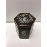 Chinese hardwood hexagonal tea caddy with mother of pearl inlay