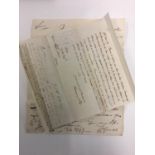 Rare 1799 Admiral Gosselin (then captain) letters confirming presentation of a sword from Jamaican