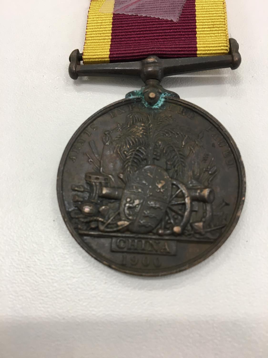 Vic China medal 3rd Queens Bombay