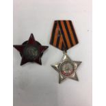 Russian bravery medals, grubby, sold A/F
