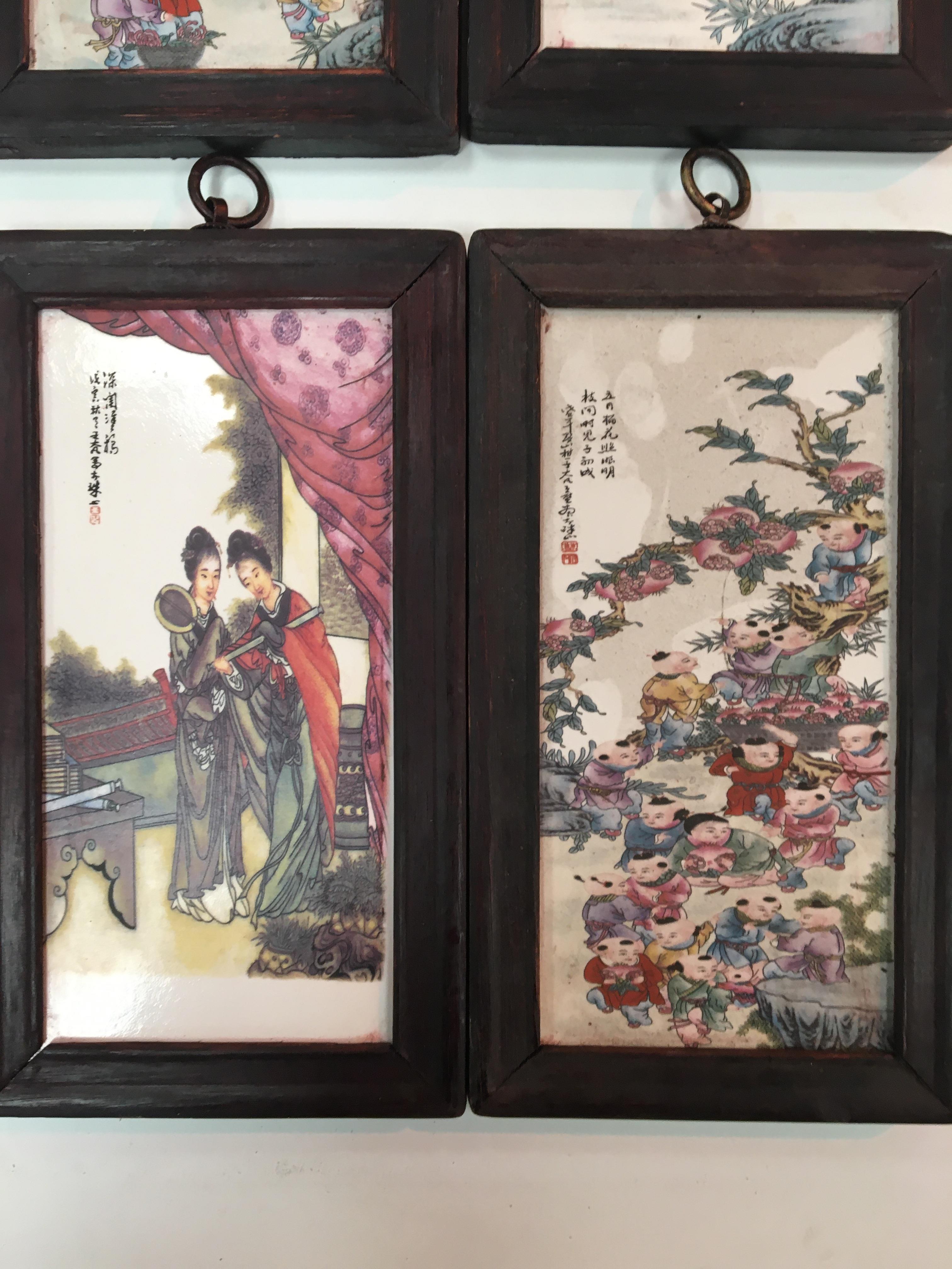 Four framed chinese wall panels. - Image 3 of 5