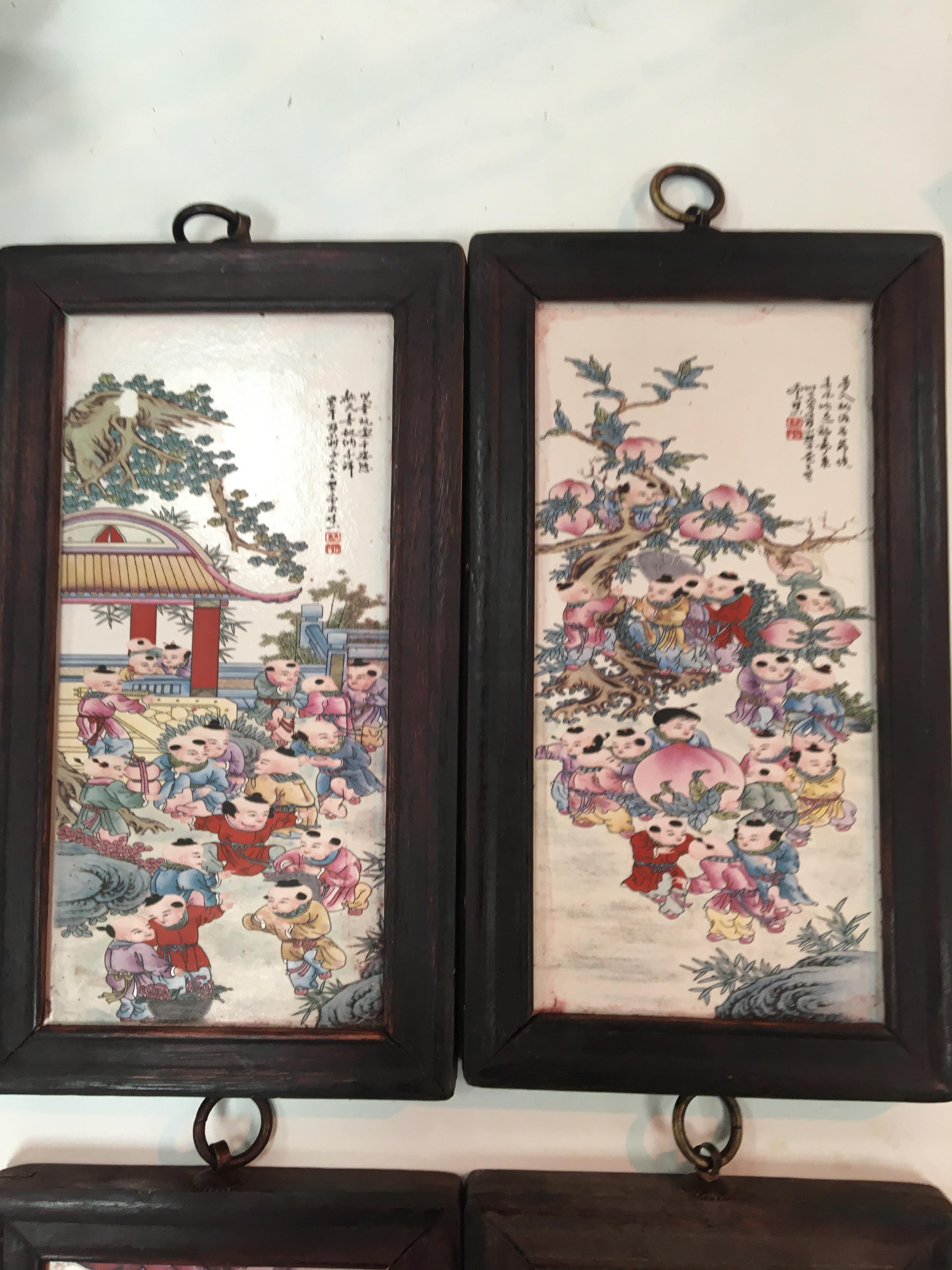 Four framed chinese wall panels. - Image 4 of 5
