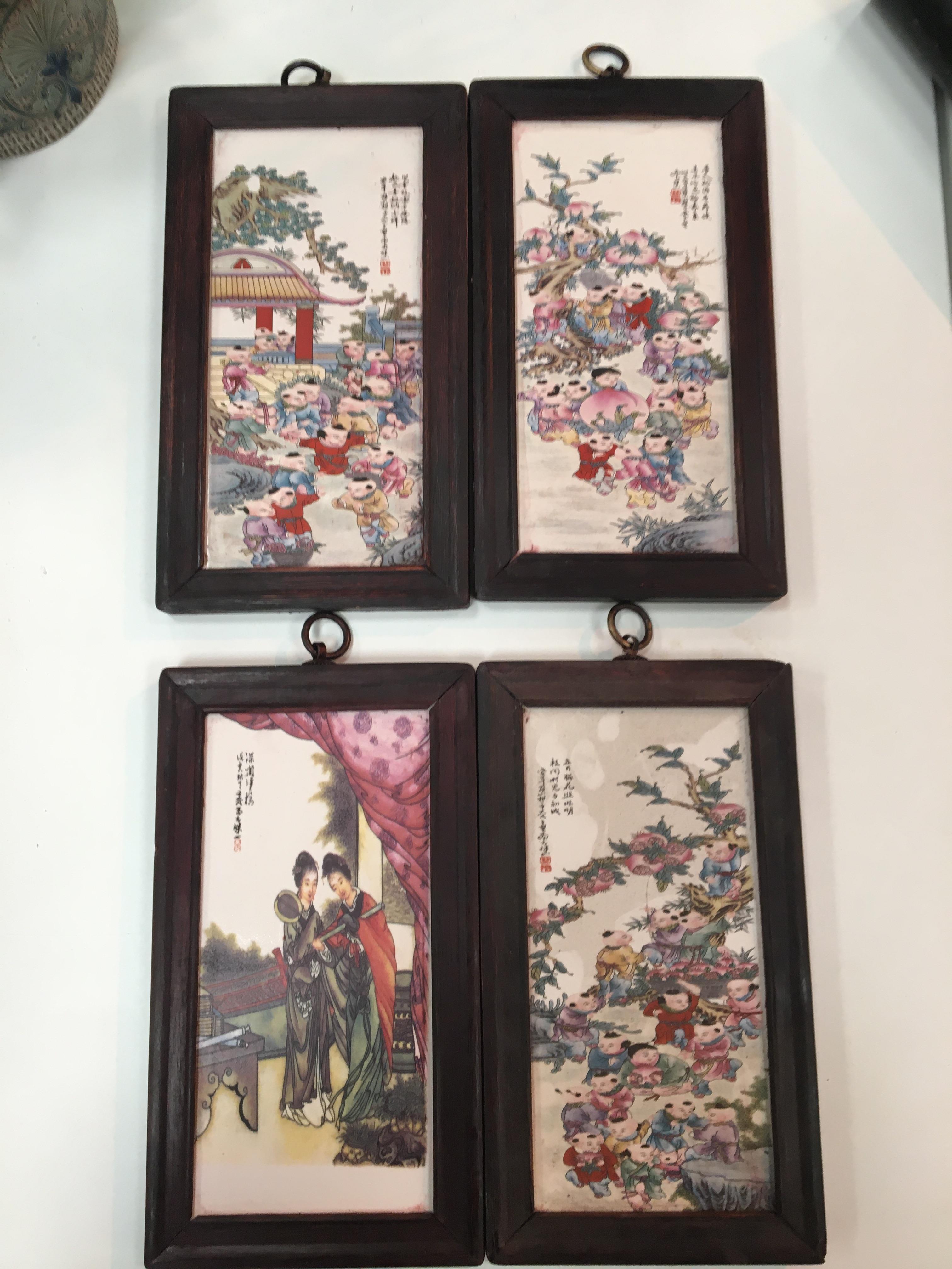 Four framed chinese wall panels. - Image 2 of 5