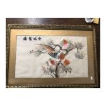 Framed Chinese silk of birds on branch
