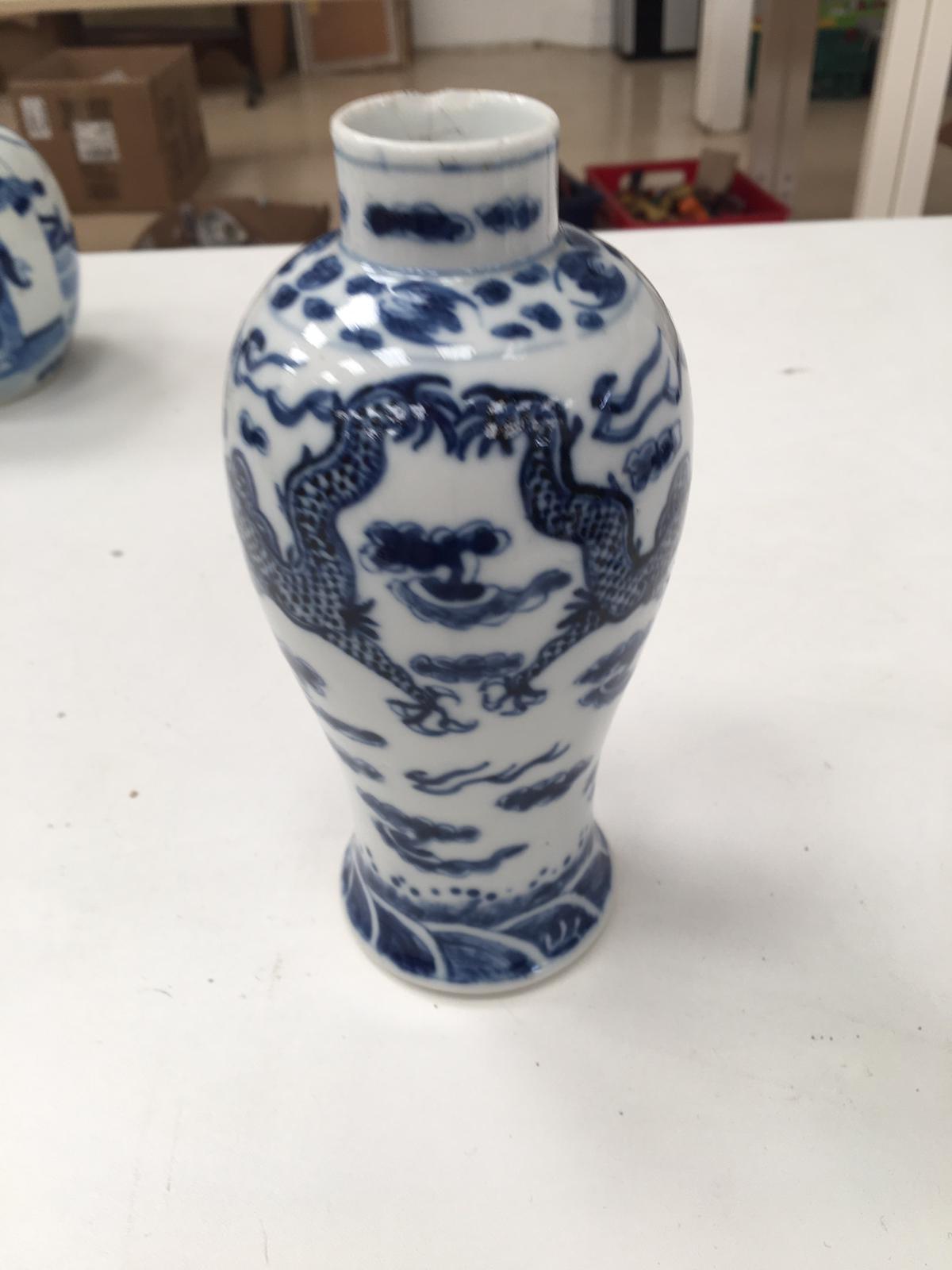 Qing period Chinese vase, possibly Kangxi, two ginger chars with four character marks to the bases - Image 2 of 17