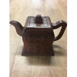 Yixing teapot with marks to the lid and base