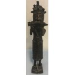 Benin Bronze of Warrior blowing a Horn.