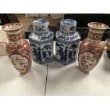 Pair 20th C large blue and white ginger jars and Chinese vases.