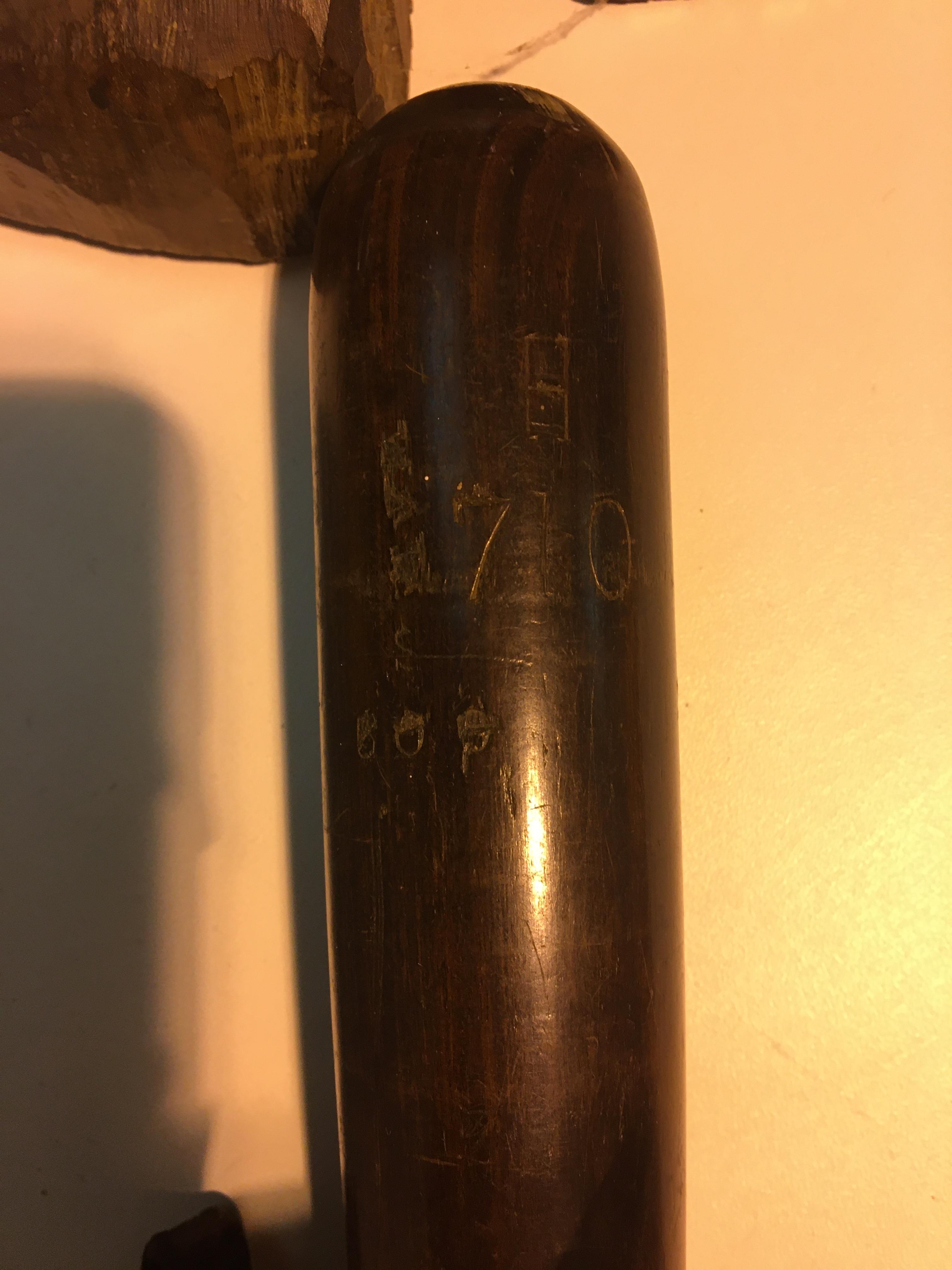 19th C short Lignum Vitae truncheon impressed with numbers and a capital H,measures 12.5 inches long - Image 2 of 4