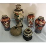 Oriental Vases to inc Chinese and Japanese.