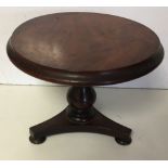 William IV apprentice piece table