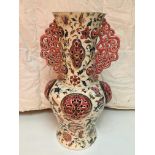 Zsolny Pecs reticulated vase A/F.